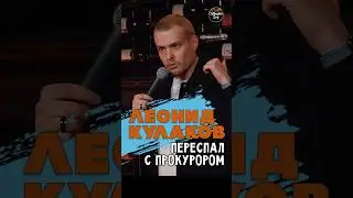 😂🎙 
