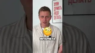 Заработок в телеграм