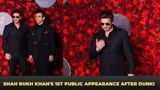 Shah Rukh Khan Makes His First Public Appearance After Dunki Release