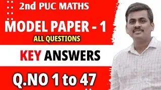 2nd PU  MODEL QUESTION PAPER 2025 COMPLETE SOLUTIONS || CLASS 12TH MCQ COMPLETE SOLUTIONS ||