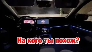 Как выглядит Ночью автомобиль Exeed VX в Сочи❓