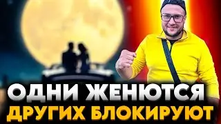 🔥ЯНДЕКС ТАКСИ ЛЮБОВЬ ДО БЛОКИРОВКИ🫶