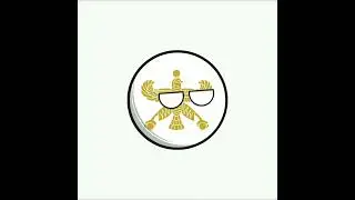 Replace the T with a D = Indian  