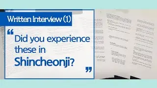 [J's Story] (EN) Did you experience these in SCJ?(1) #StevenHassan #BITEmodel