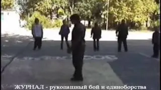 Система Кадочникова, Белоусов Ч27 Движение