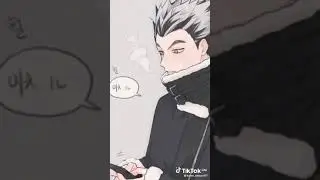Я целовал всех твоих подруг~