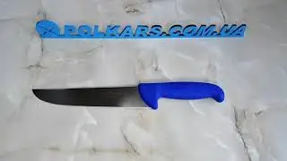 Нож жиловочный 210 мм DICK ( Германия ) модель 8 2348 21
