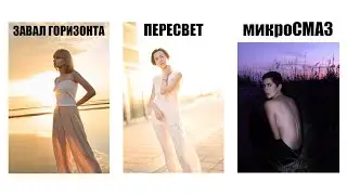 Глупая критика