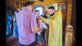 Крещение Василия. 17.08.2014
