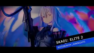 Arknights Skadi Elite 2 1/7 Scale Figure 📦 Unboxing | Kotobukiya