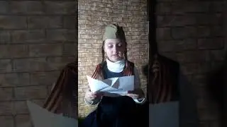 Стельмах Мирослава