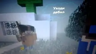 СМЕШНОЙ комик в майнкрафт прикол
