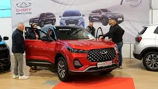 Sajam automobila u Kragujevcu 2024 - Marić centar - Chery