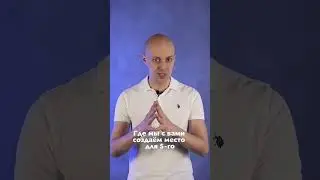 Выбор щечных трубок. 3 часть / Ортодонт Эксперт