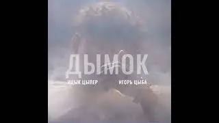 12 февраля 2024 г.