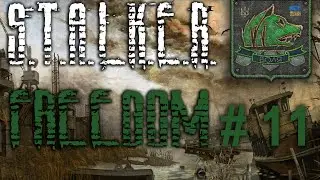 S.T.A.L.K.E.R.: Call of Chernobyl Freedom: Part 11