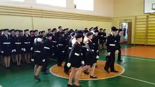 Смотр строя и песни - 5А класс
