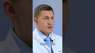 Что будет при инфицировании эндопротеза тазобедренного сустава и коленного сустава? #коксартроз