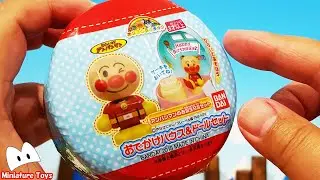 アンパンマン おもちゃ 「おでかけハウス＆ドールセット」★アンパンマンのお家だよ！Miniature Toys