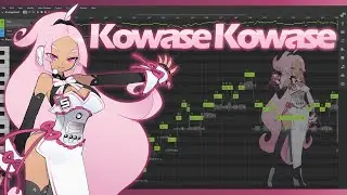 [Macne Coco Black AI] Kowase Kowase [SynthV cover]