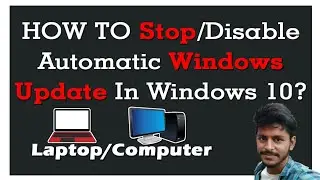 How to Stop(Disable) Windows update in windows 10 (2019)and save mobile data.