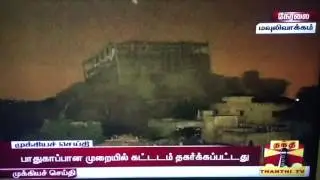 Controllled demolition Chennai