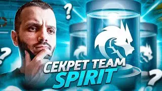 Team Spirit, И В ЭТОМ ВАШ СЕКРЕТ? - CS2