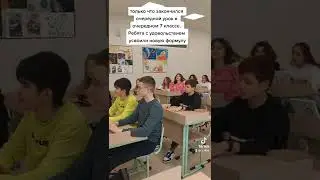 Давление в жидкости девочки