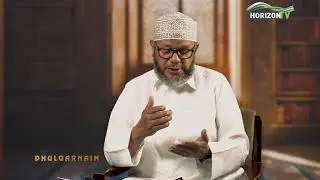 Dhul Qarnain | SABABU YA KISA | EP 2 | HorizonTV Kenya