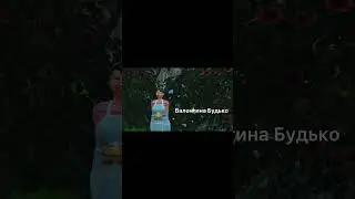 #сваты3