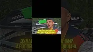 ПАША ПЭЛ