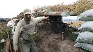 С 