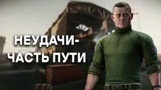 РАЗБОРКИ ПО-ТАРКОВСКИ