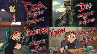 Metal Family - Хэви, Виктория, Ди и Глэм отвечают на вопросы