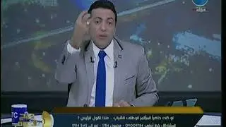 محمد الغيطي يفجر قضية عنتيل الدقهلية.. مارس الجنس مع 27 من مرضاه