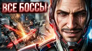 сем победил всех боссов в MGRR