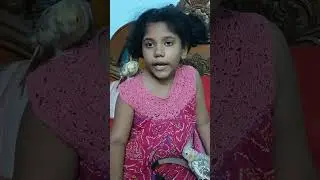 নেমন্তন্ন কবিতা আবৃত্তি করছে মিহিরিমা