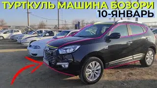 Турткуль Машина Бозори 10-январь