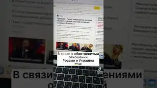 СКОЛЬКО ПРИНОСИТ СЕЙЧАС МАЙНИНГ ФЕРМА?🇷🇺🇺🇦 #shorts