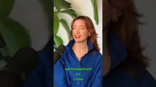 Основы летописи. как запускать этот инструмент?