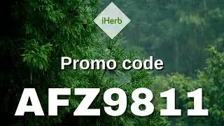 كود خصم اي هيرب iHerb Coupon Code 🍇 كوبون خصم ايهيرب 2024