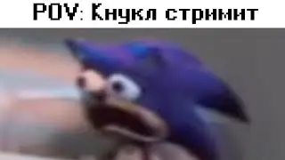 это стрим, но я не знаю как его назвать