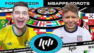 КУБОК ФИФЕРОВ 2021 - ПРОТИВОСТОЯНИЕ МИЛЛЕНИУМА / 5 ТУР vs 2DROTS