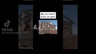 Отмечай Серёгу! 