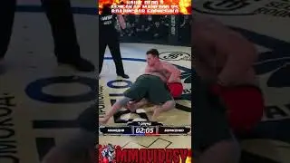 Armbar Наше дело 9 - Абубакар Мамедов vs Владислав Борисенко 