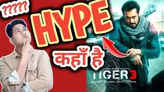 Tiger 3 Movie Release On 11th Nov on Overseas, Tiger 3 Shocking Update, Tiger 3 Advance Booking
