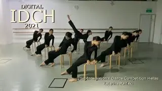 International Dance Competition Hellas - Digital IDCH 2021