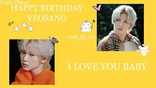 happy birthday yeosang | ateez