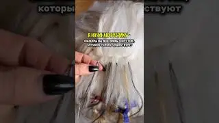 Делаю обзоры на все виды куртки капсул 