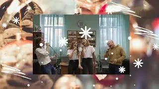 ***Песенка о снежинке***  